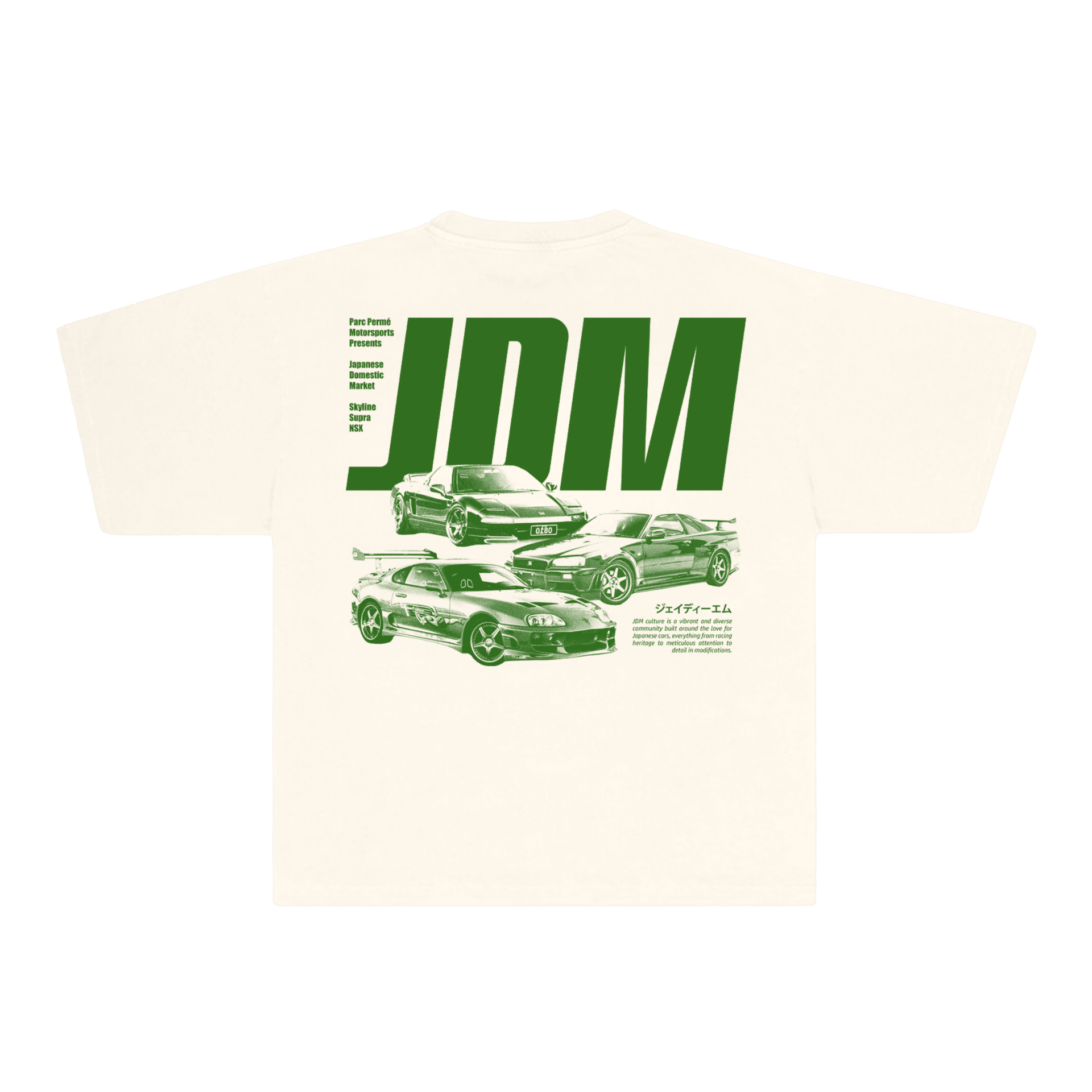 JDM Tee